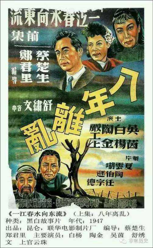 信州大学成绩单修改